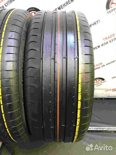 Fulda SportControl 2 225/50 R17 98Y