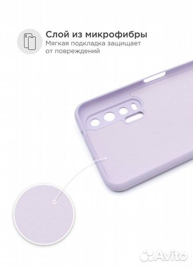 Чехлы для Honor/Huawei