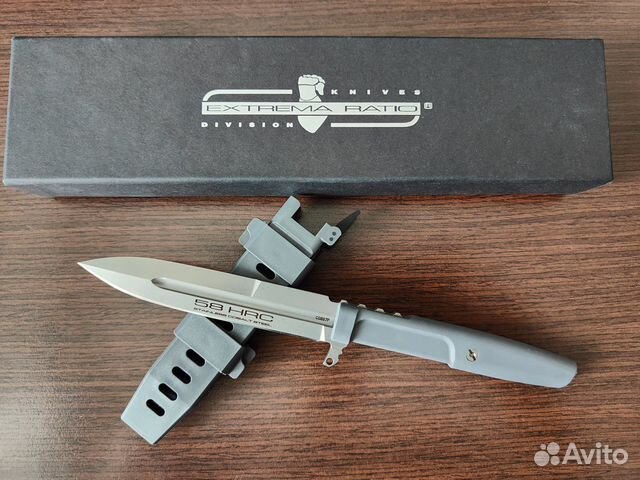 Extrema Ratio Requiem