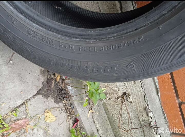 Dunlop Grandtrek AT1 225/60 R18
