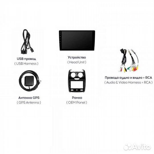 Магнитола Android LADA Largus 2021+ (2/32Gb)