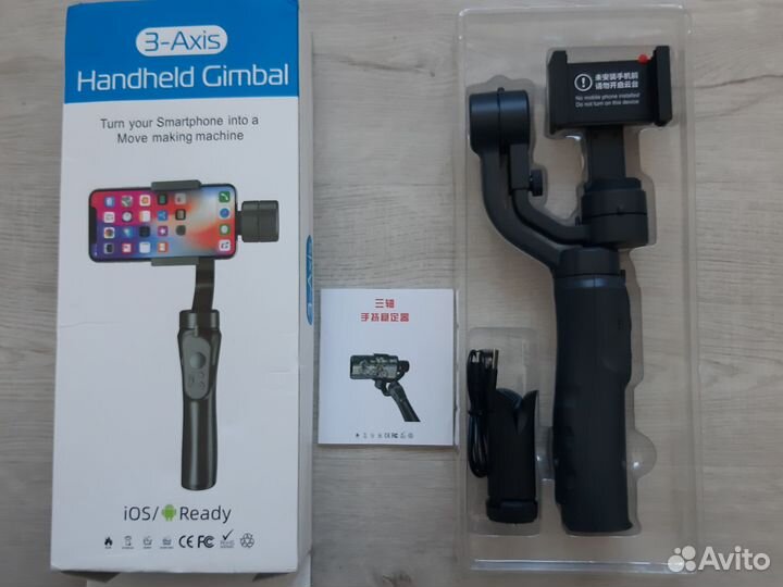 Стабилизатор для съемки bonola