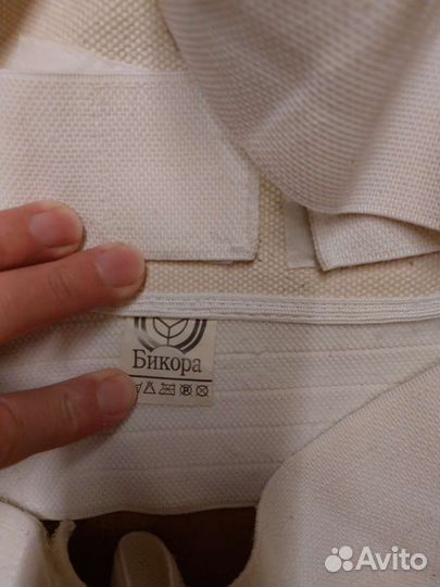 Корректор осанки детский