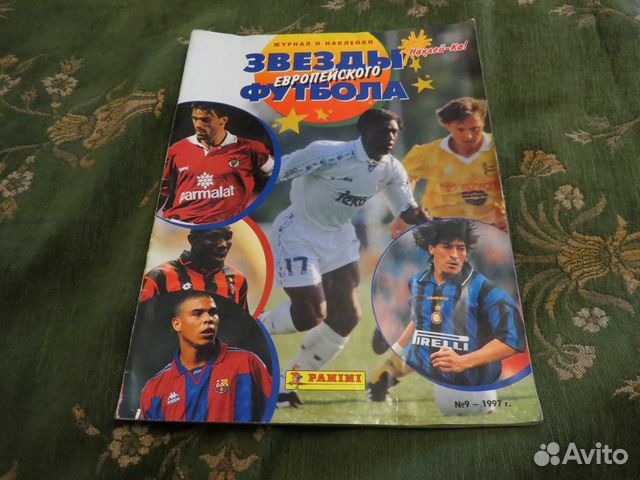 Журнал наклеек 