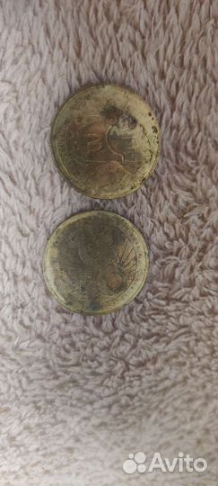Монеты макдоналдс