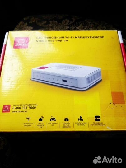 Домашний маршрутизатор Дом.ru новый
