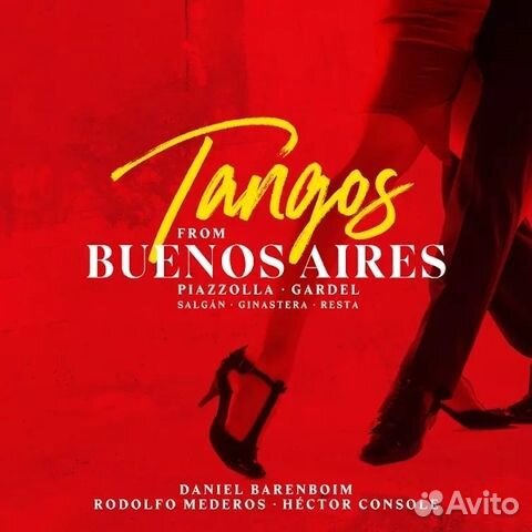 Daniel Barenboim / Tango From Buenos Aires (LP)