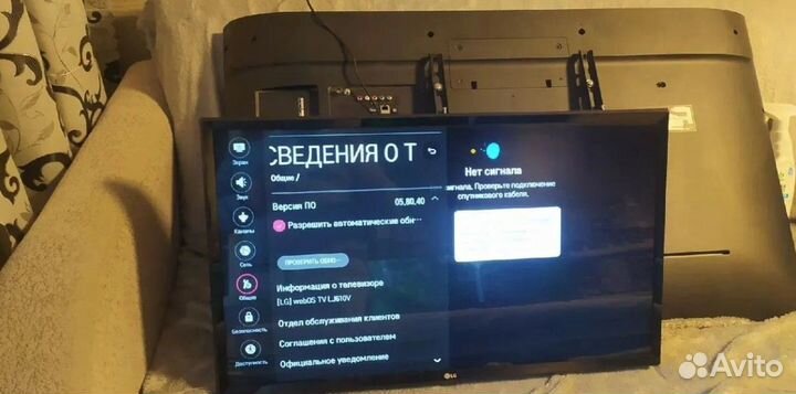 Ремонт телевизоров и мониторов всех марок
