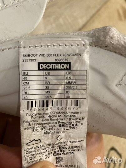 Горнолыжные ботинки 37-38р. (по стельке 25,5 см)