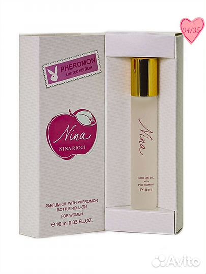 Масляные духи с феромонами