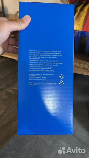 Комплект грм vkma 95632 Hyundai, KIA