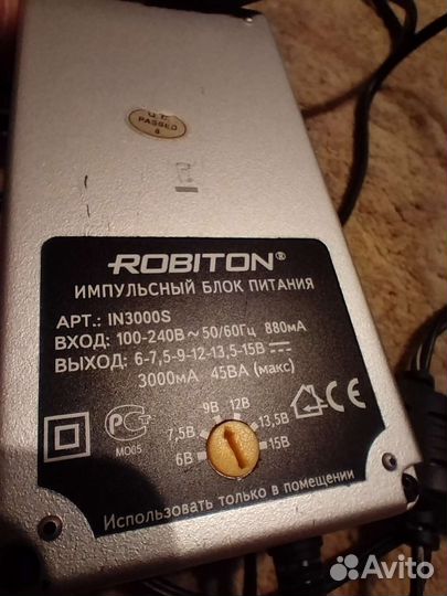 Блок питания robiton IN3000S