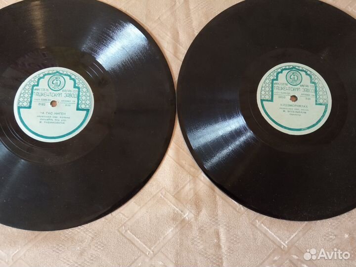 Старые пластинки с еврейской музыкой