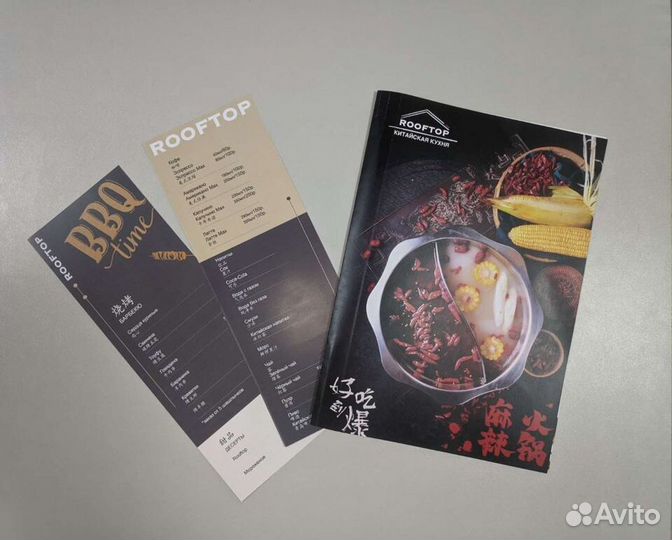 Печать: Фото, Плакатов, Чертежей, Лекал