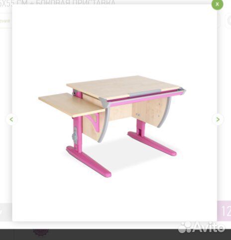 Растущая парта и стул дэми