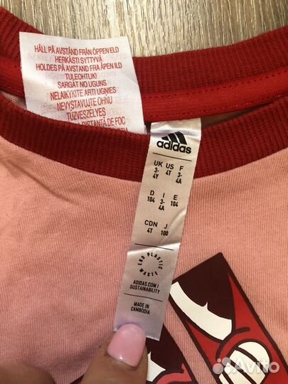 Костюм adidas детский