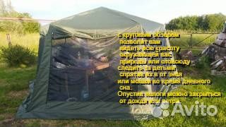 Шатёр беседка 6 граней устойчивый 4.25 на 4.15