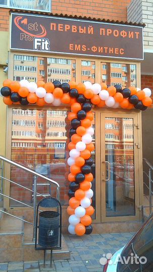 Арки и гирлянды из шаров на открытие магазинов