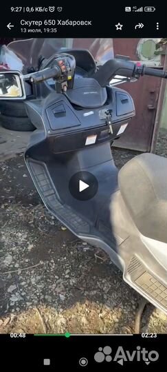 Продам хороший скутер