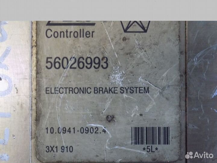 Блок управления ABS Grand Cherokee (ZJ) 1993-1998