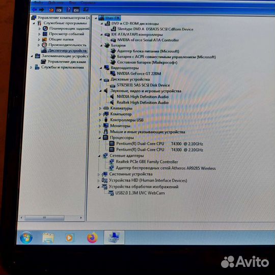 Ноутбук asus K61IC