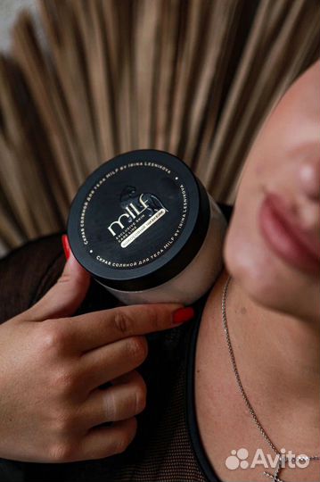 Скраб кокосовый для тела