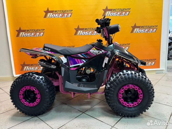 Квадроцикл детский wels tukah 110