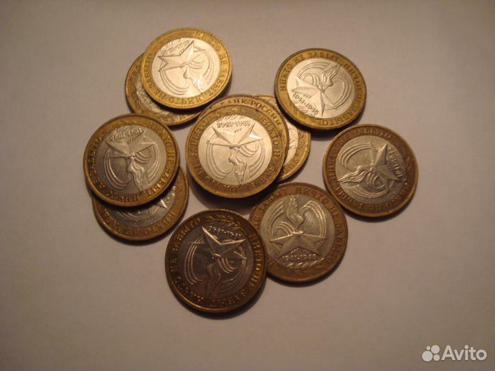 Нужна 60 лет Победы (звезда).Обмен