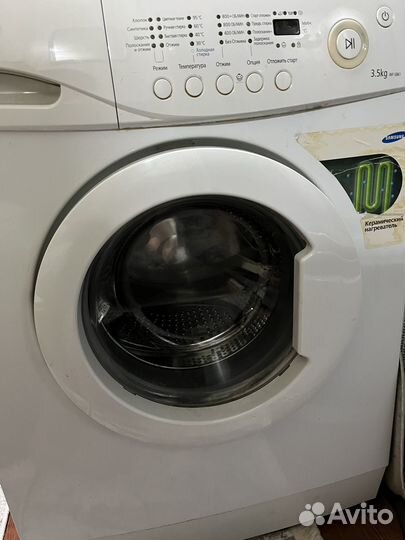 Стиральная машина samsung
