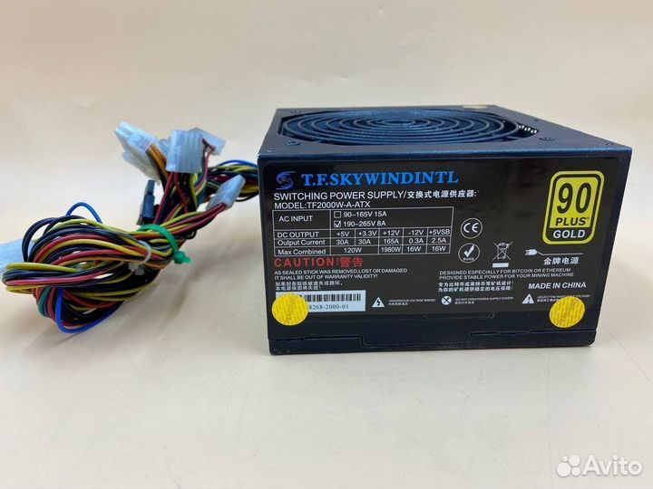 831930 Блок питания для пк 2000 Вт