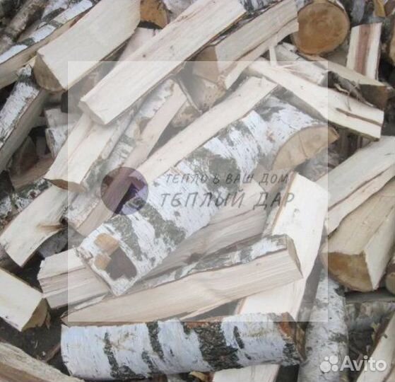Дрова с доставкой