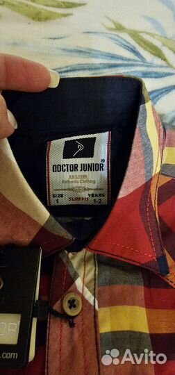 Рубашка и брюки для мальчика 1-2 года