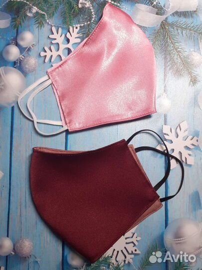 Маска многоразовая