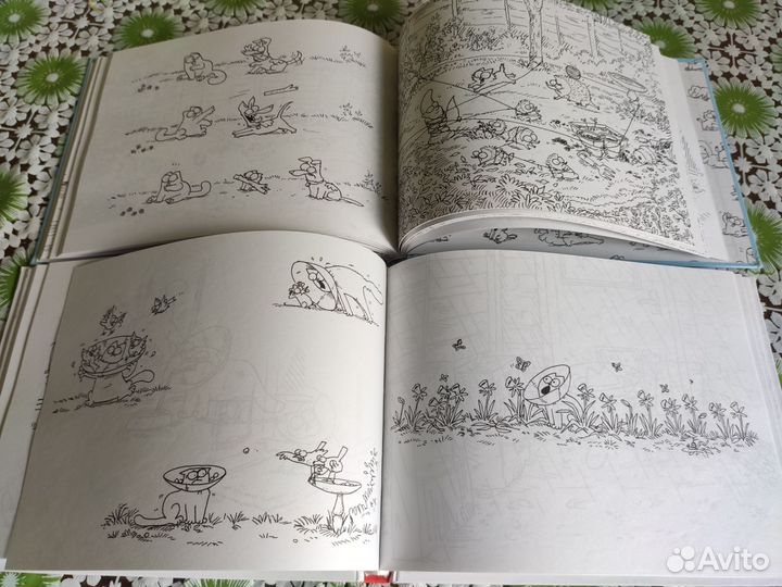 Кот Саймона/1,3 книги