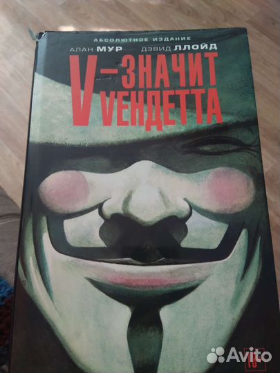 Комиксы. Обновлено 21.07.23