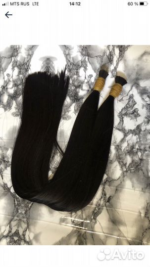 Волосы для наращивания 70 см темные