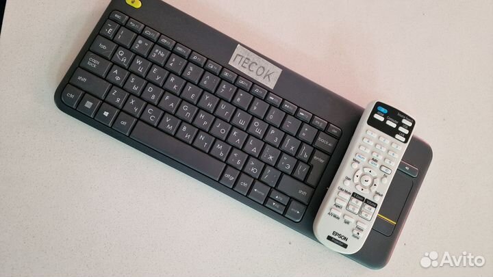 Интерактивная песочница