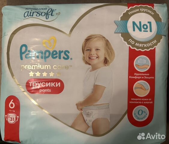 Pampers premium care 6 трусики