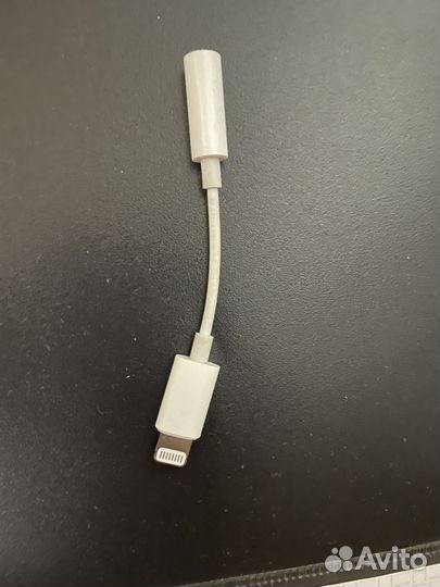 Переходник