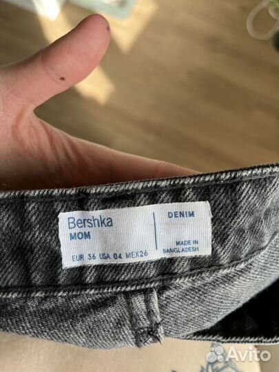 Джинсы bershka