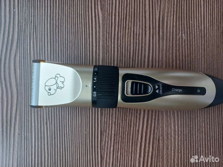 Машинка для стрижки животных