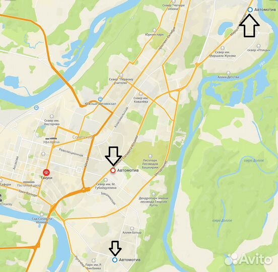 Аккумулятор 65a\h (75D23L) автомобильный, Доставка