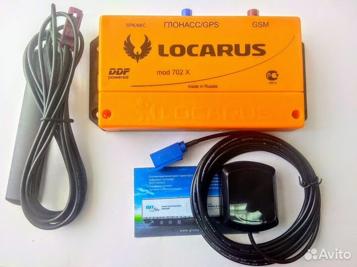GPS глонасс маяк Locarus 702x