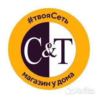 Продавец не полной занятости