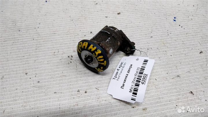 Личинка двери Ford Transit 85-91г