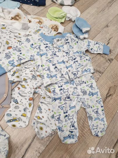 Детские вещи пакетом от 0 до 9 месяцев
