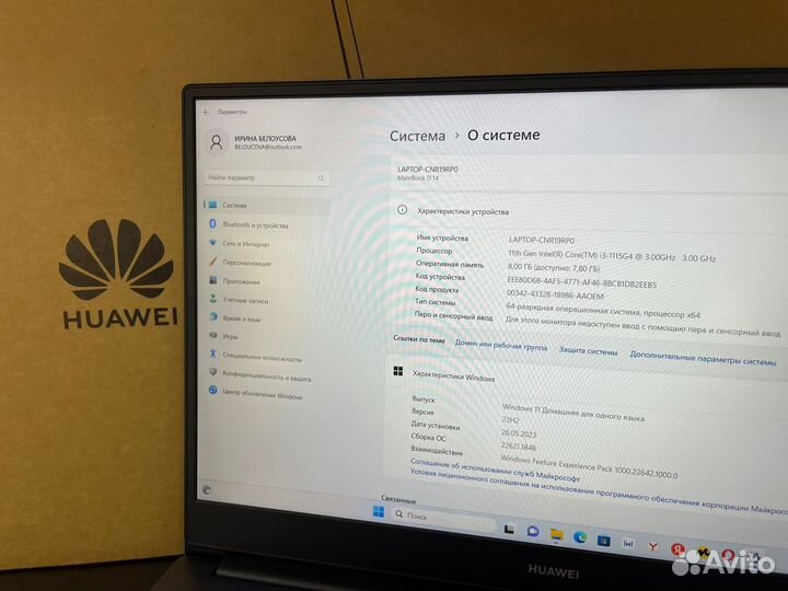 Ультрабук huawei MateBook D 14