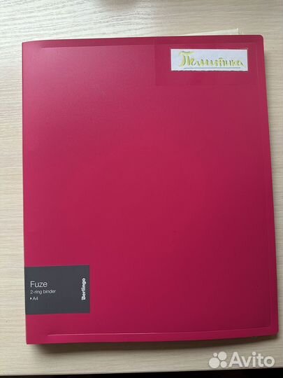 Конспекты для подготовки к егэ по обществознанию