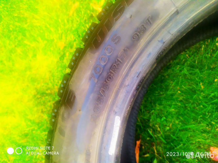 Bridgestone Ice Cruiser 7000 205/50 R17