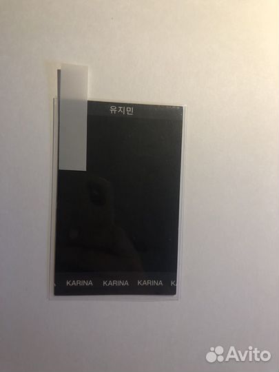 Офф карты кпоп aespa